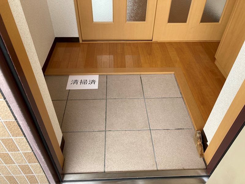  マンション仁木