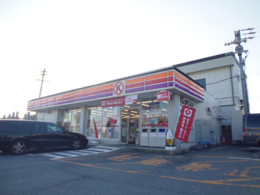 ｻｰｸﾙK 飯田名古熊店(コンビニ)まで256m マンション仁木