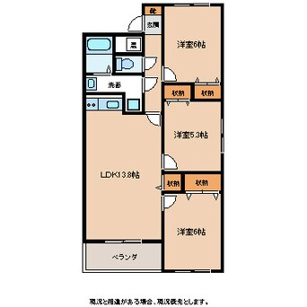 間取図 マンション麻績