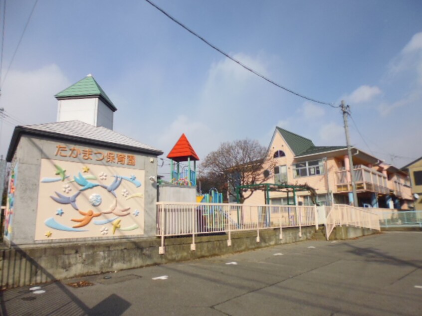 高松保育園(幼稚園/保育園)まで225m ベルメゾン高松