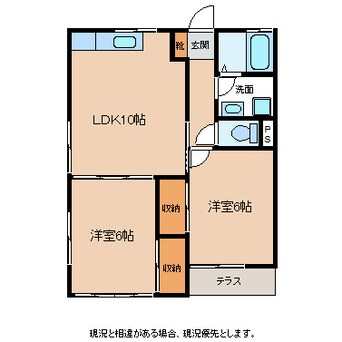 間取図 熊谷コーポ