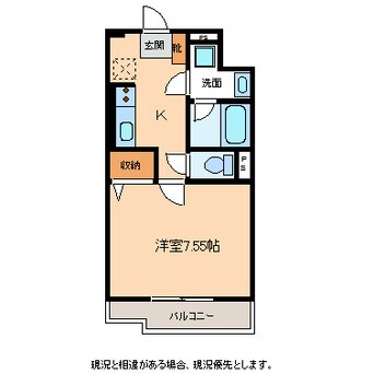 間取図 やまみマンション