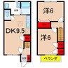 アルコイーリス 2DKの間取り