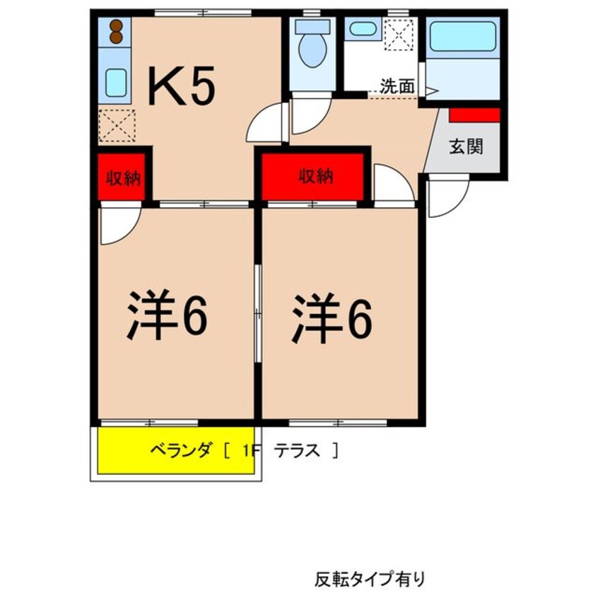 間取図 フレグランス長姫B