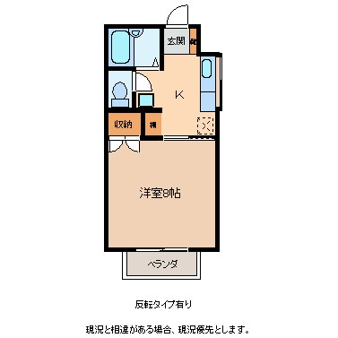 間取り図 ベルフィ杉本Ａ