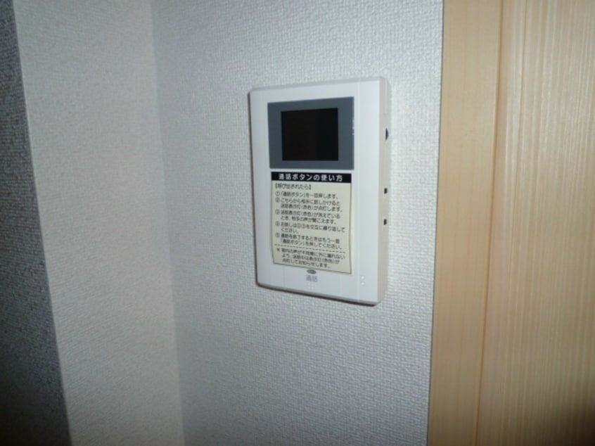  飯田線（長野県内）/切石駅 徒歩39分 2階 築15年