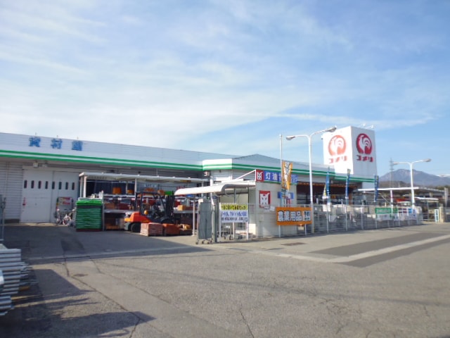 ｺﾒﾘﾊｰﾄﾞ＆ｸﾞﾘｰﾝ 飯田桐林店(電気量販店/ホームセンター)まで2044m サープラス大垣登I