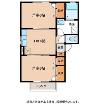 間取図 フォーレス二本松