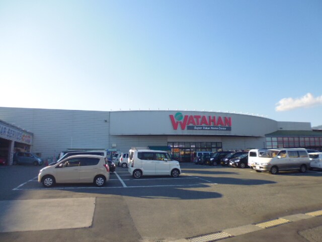 綿半ﾎｰﾑｴｲﾄﾞｱｯﾌﾟﾙﾛｰﾄﾞ店(電気量販店/ホームセンター)まで411m シャーメゾンシロタA