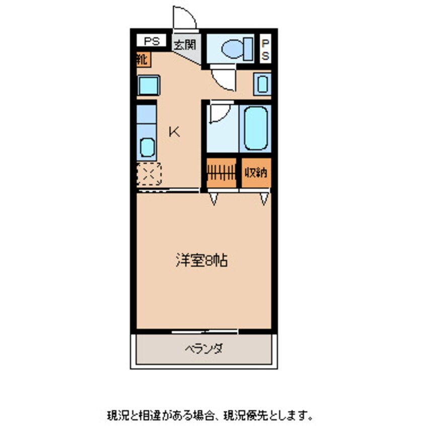 間取図 シャンテコスモス