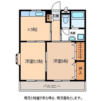 間取図 エステートマンション東栄町