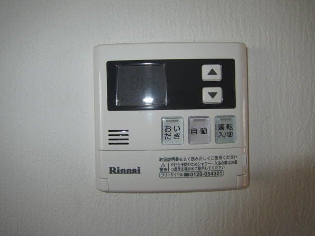  エステートマンション東栄町