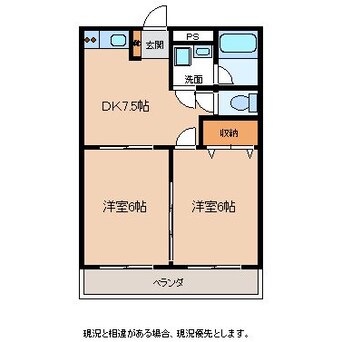 間取図 マイティプラザIII