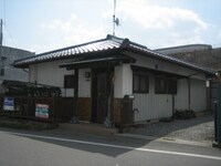 グリーンリーフハウス