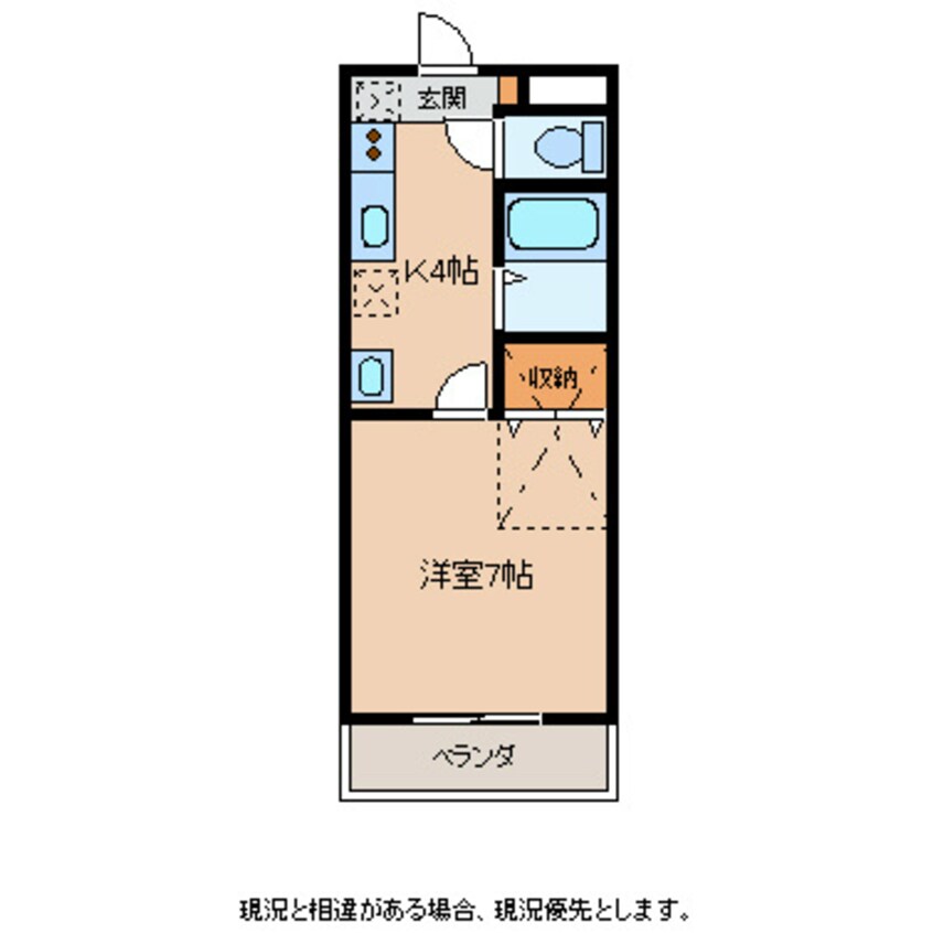 間取図 コーポあるば