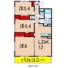 マンション花水木II 3LDKの間取り