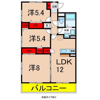 間取図 マンション花水木II