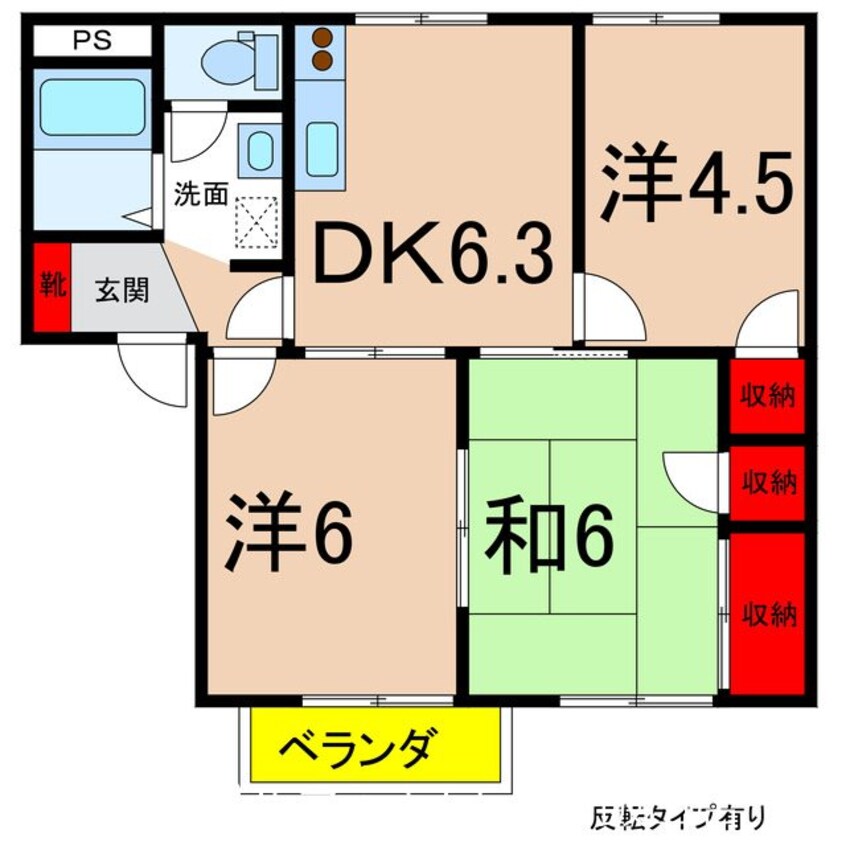 間取図 フレグランス野保里Ｃ