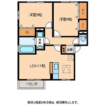 間取図 リビングタウン砂払A