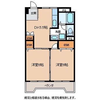 間取図 マンションピースフル