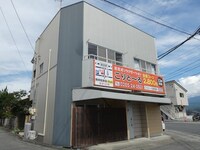アシスト別府