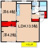 フレグランスコスモスＡ 2LDKの間取り