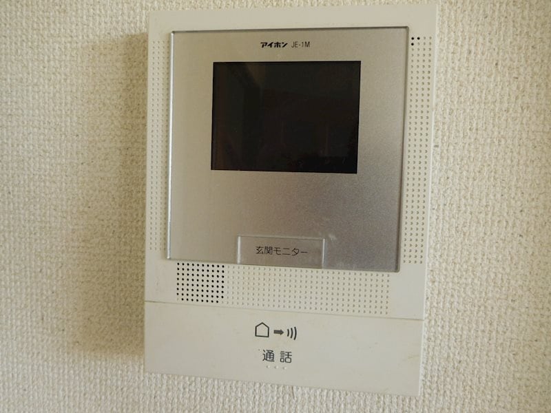  パナハイツカインド