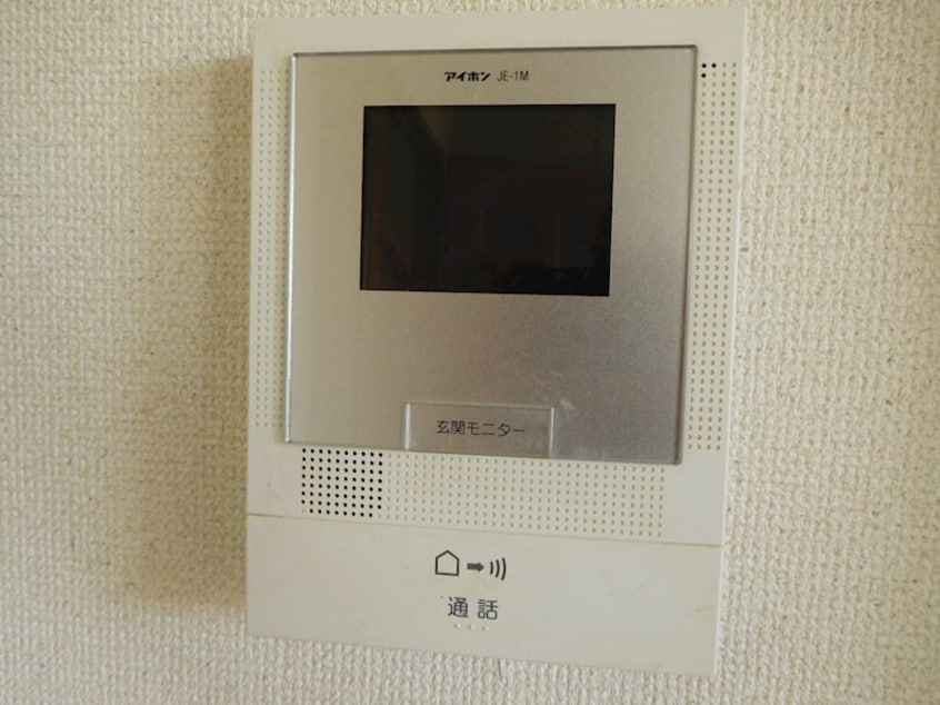  パナハイツカインド