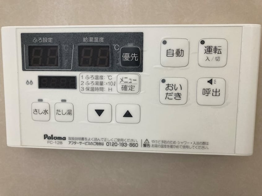  アリエッタＢ