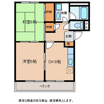 間取図 サンハイツＢ