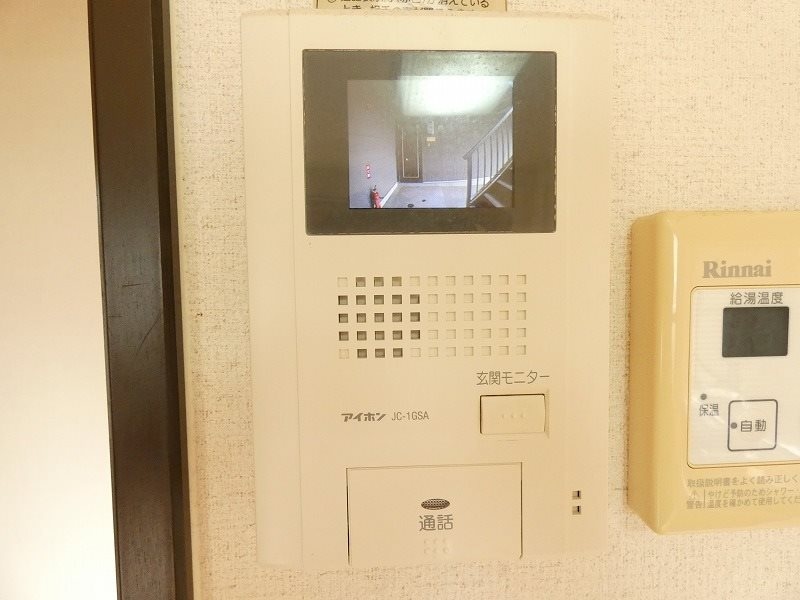  サンハイツＢ