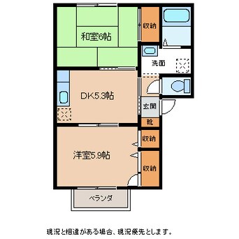 間取図 フォーレスマロニエＡ