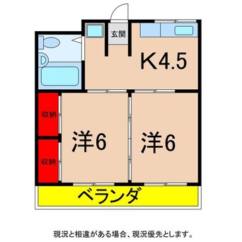 間取図 松ビル