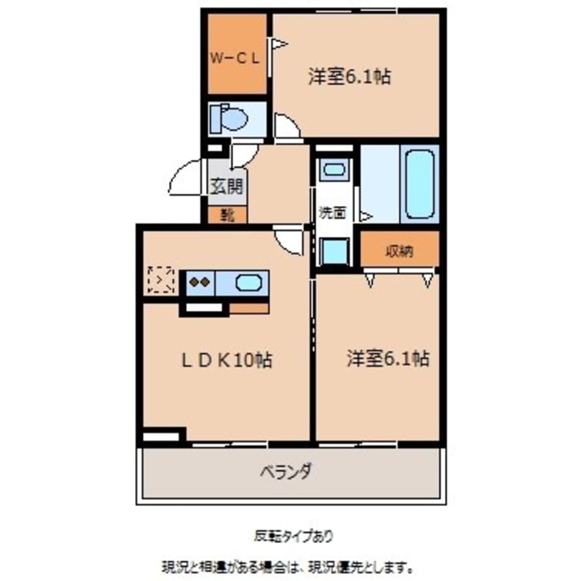 間取図 クレスト御殿山