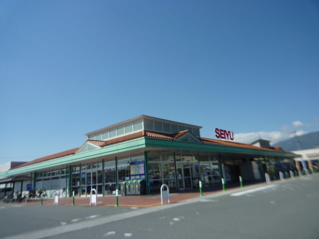 西友 飯田鼎店(スーパー)まで1508m クレスト御殿山