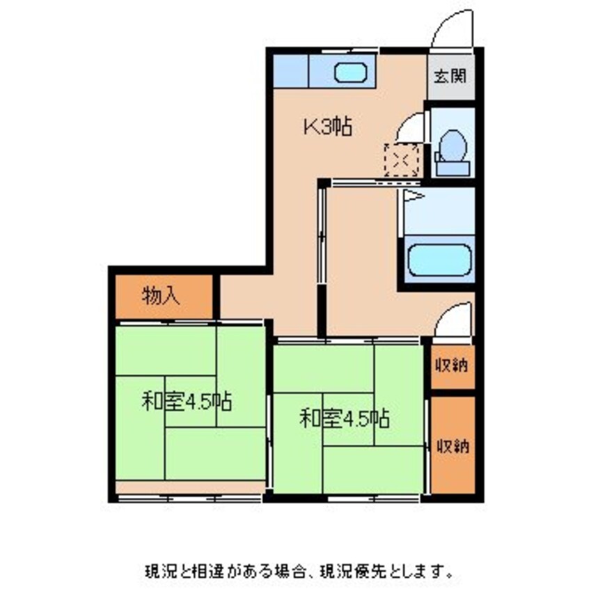 間取図 駒場線＿01＿on/ガイドセンター前 3階 築37年