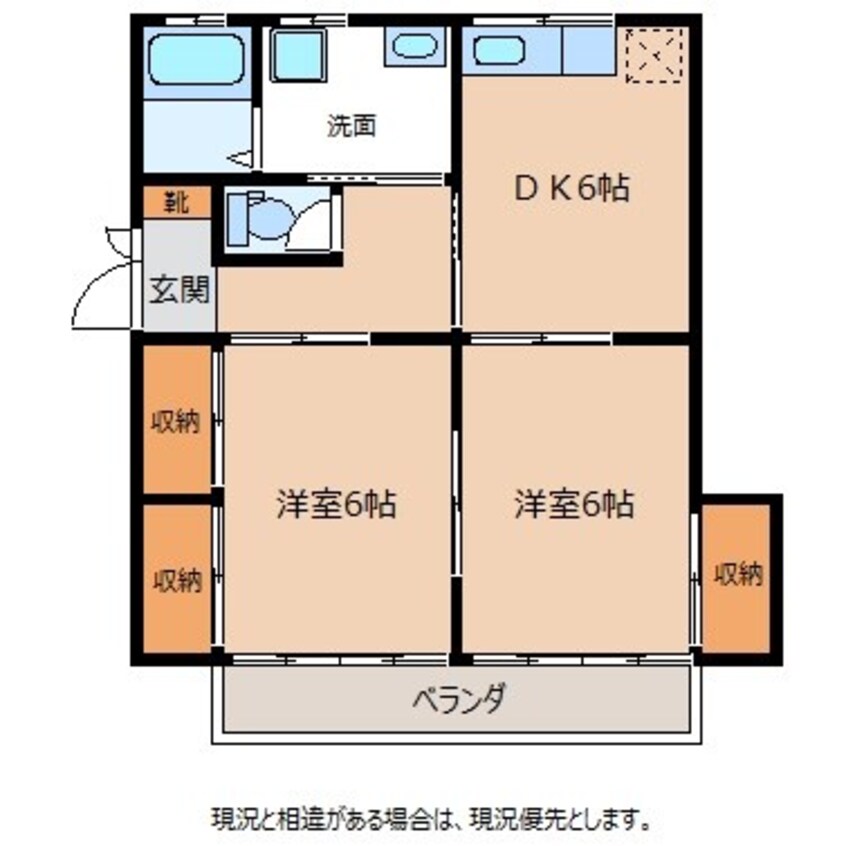 間取図 フラットいまかつ