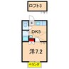 松下コーポ 1DKの間取り