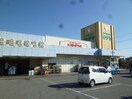 ｷﾗﾔ 上飯田店(スーパー)まで189m 飯田広告マンション1