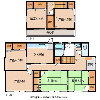 間取図 ＴＩ貸住宅