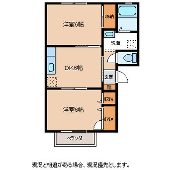 間取図 グランドール吉澤Ｃ