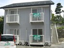 メゾン平栗の外観