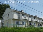 新賀ハイツA