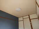  高岡荘