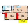アサヒハイツ上郷 3 2DKの間取り
