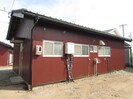 アサヒハイツ上郷 3の外観