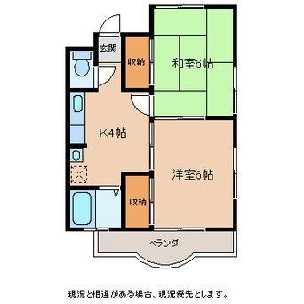 間取図 下山コーポ