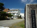 飯田市立伊賀良小学校(小学校)まで510m Green Hills 桔梗II