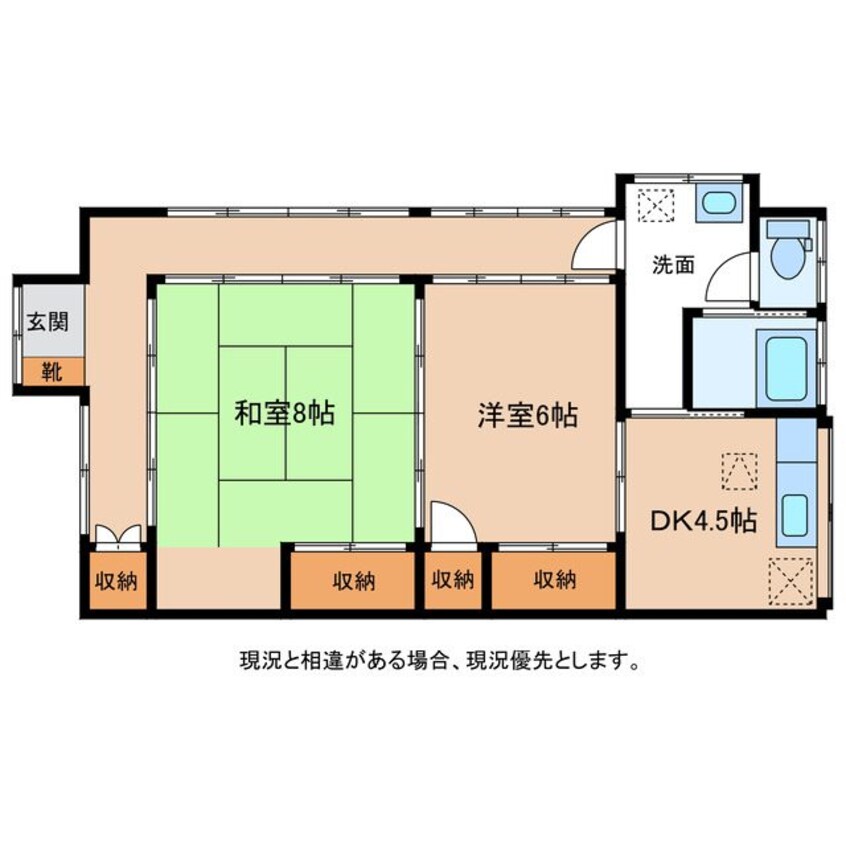 間取図 飯田線（長野県内）/駄科駅 徒歩13分 1階 築36年