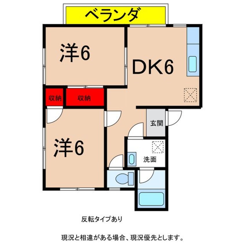 間取図 メルファス一色Ａ